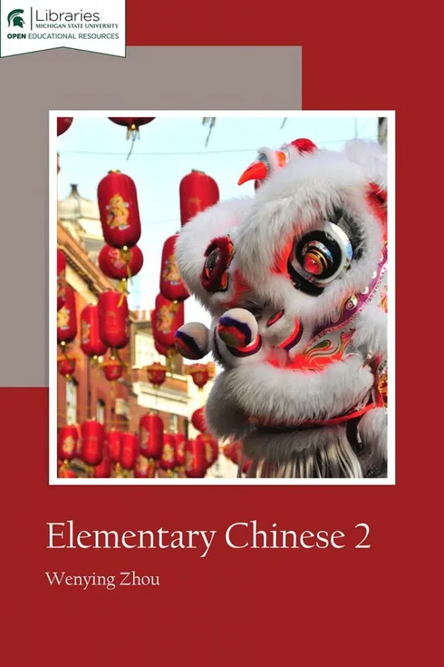 Elementary Chinese II cover image Read more about Elementary Chinese II